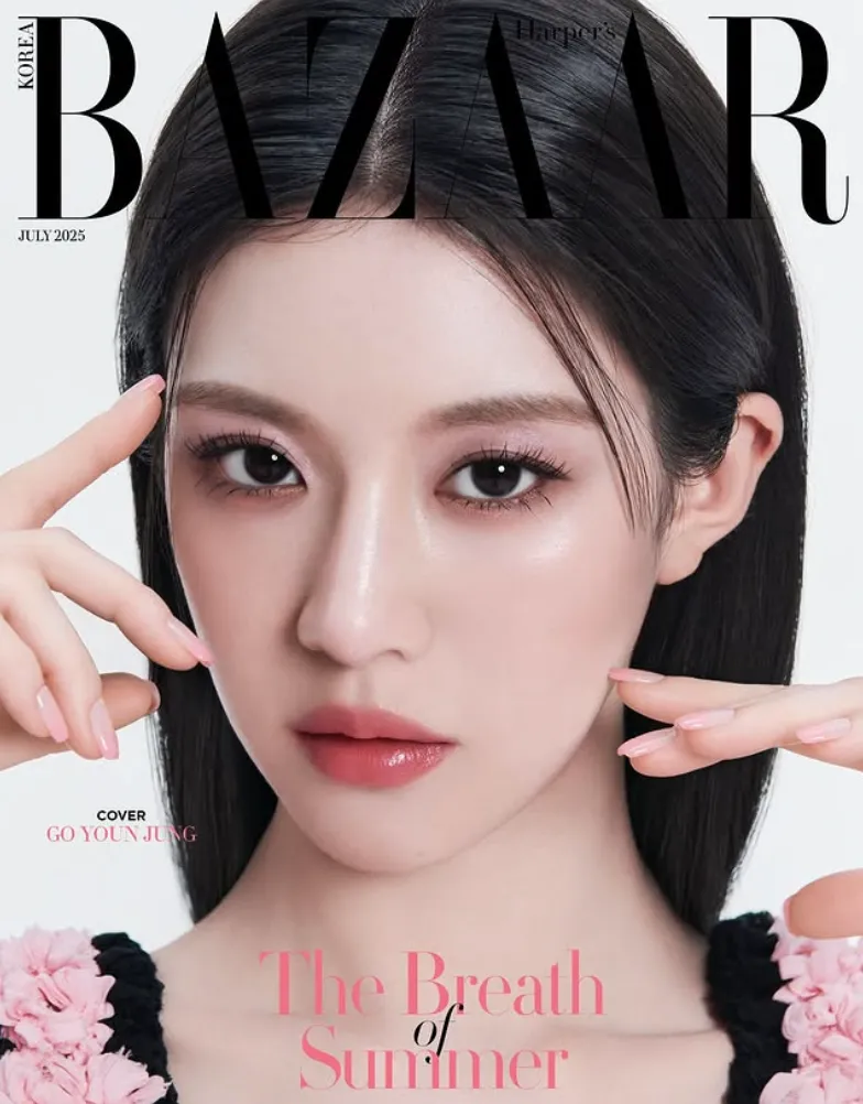 韓国女優コ・ユンジョン