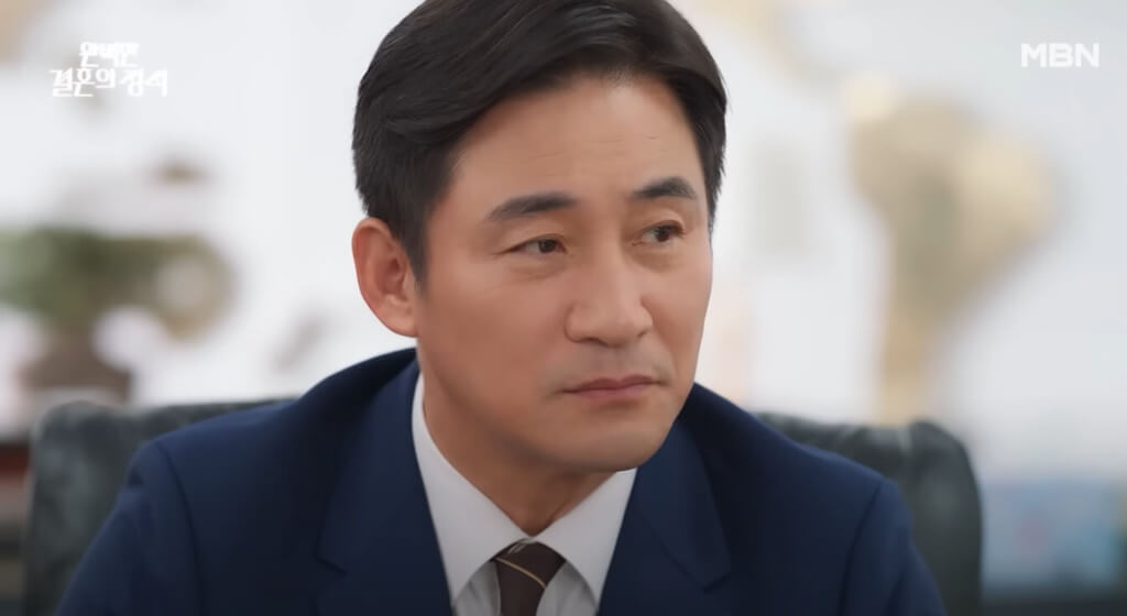韓国ドラマ『完璧な結婚のお手本』チョン·ノミン