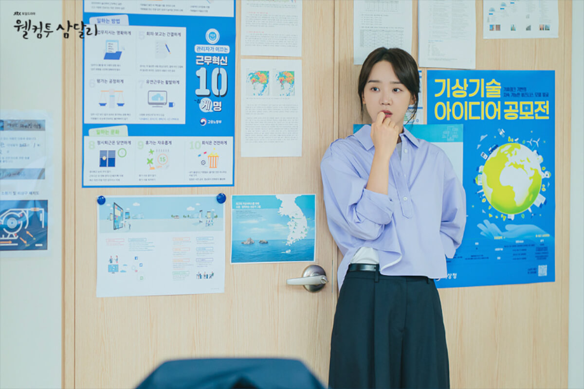 韓国女優『シン・ヘソン』のプロフィール・インスタグラム・出演作品