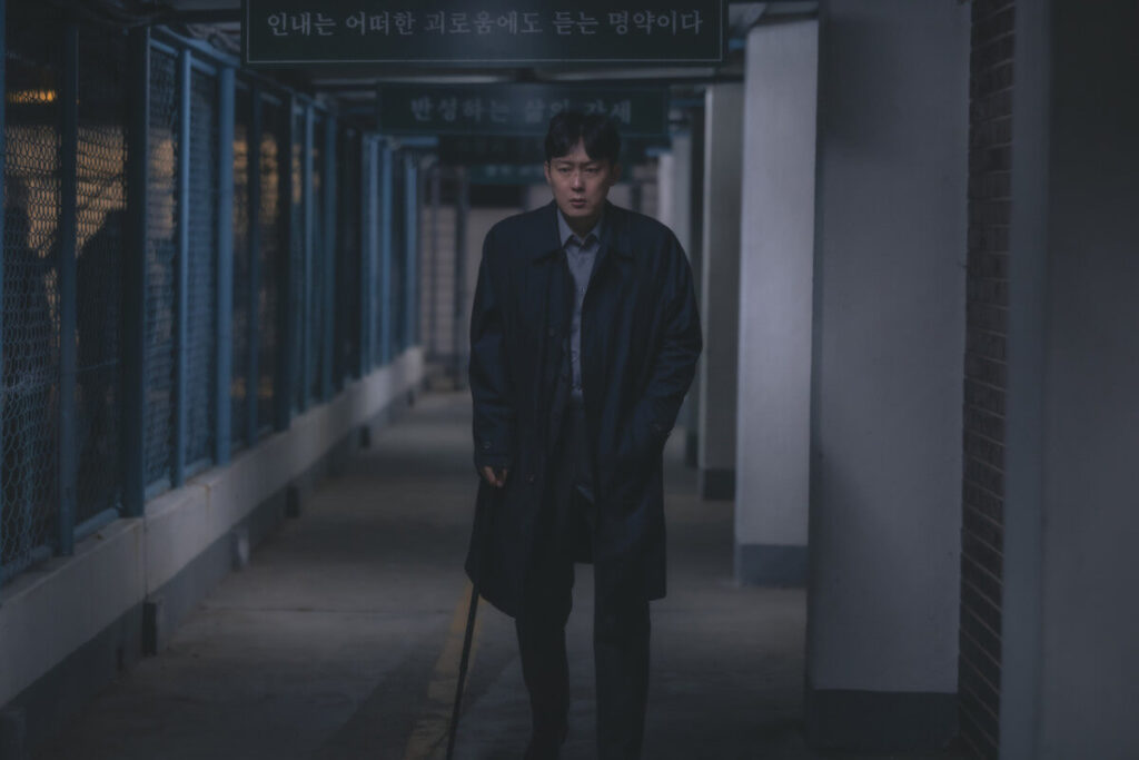 韓国ドラマ『ソンサン－弔いの丘－』パク·ビョンウン