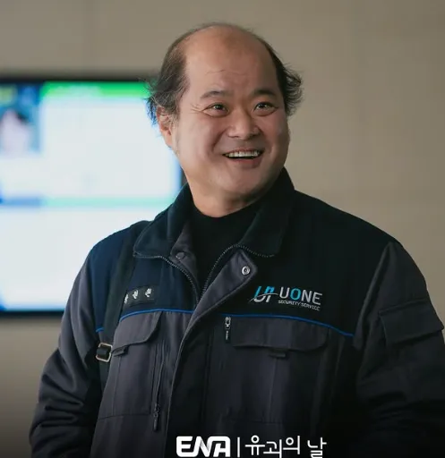 韓国ドラマ『誘拐の日』キム・サンホ