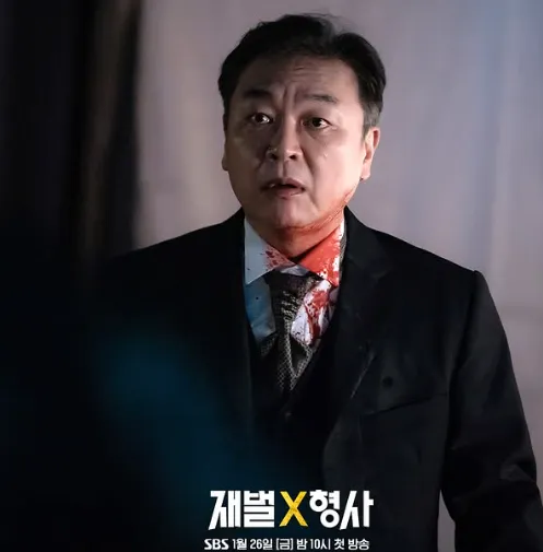 韓国ドラマ『財閥 × 刑事』キム・ウィソン