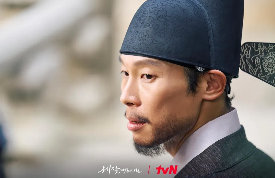 韓国ドラマ『魅惑の人』ヤン·ギョンウォン