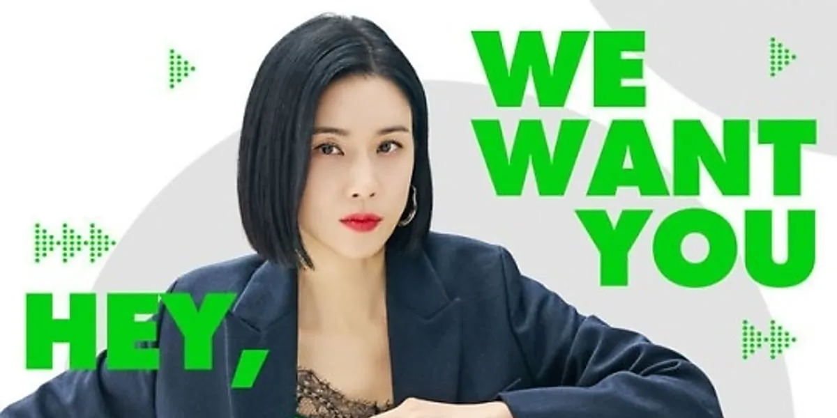 韓国ドラマ『ポジション ～広告代理店の女王～』