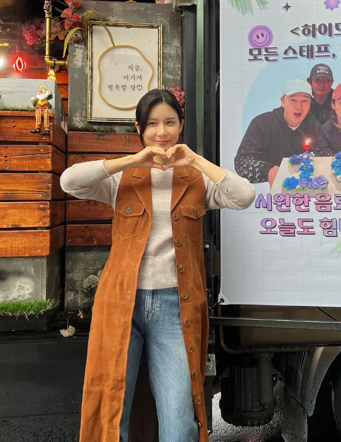 韓国女優イ・ボヨン