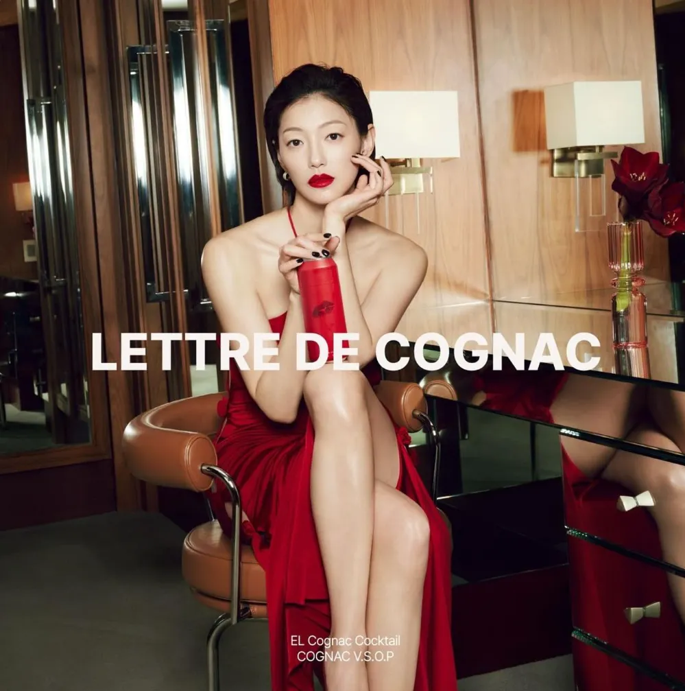 韓国女優イ・エル