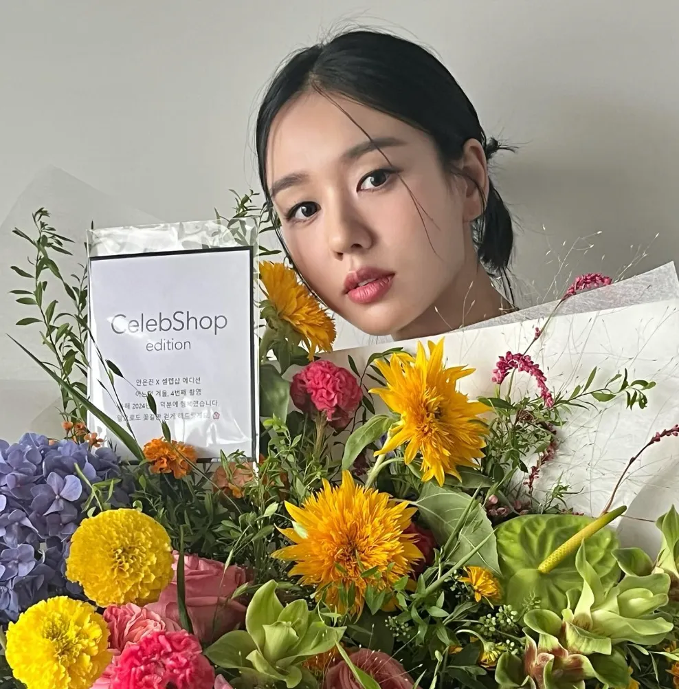 韓国女優アン・ウンジン