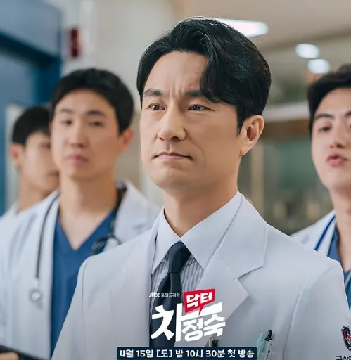 韓国ドラマ『医師チャ・ジョンスク』キャスト｜キム・ビョンチョル(ソ・イノ役)