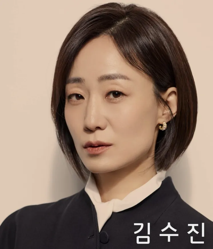 韓国女優キム・スジン