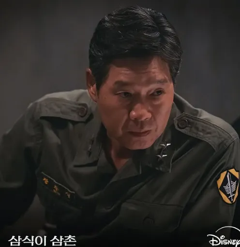 韓国ドラマ『サムシクおじさん』ユ・ジェミョン(チャン・ドゥシク役)
