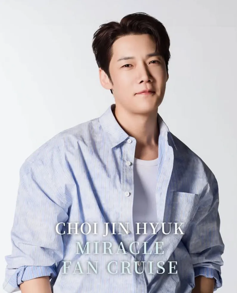 韓国俳優チェ・ジニョク