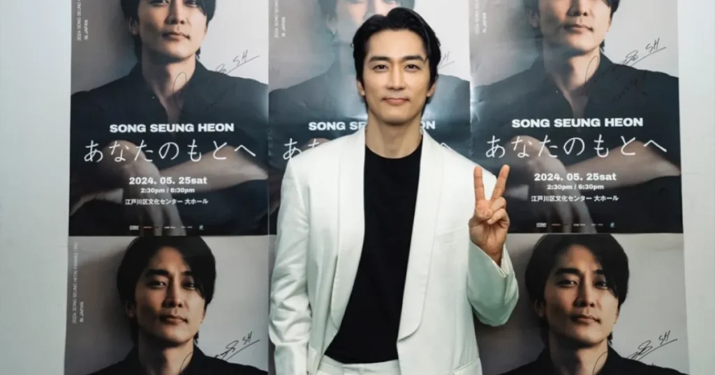 ソン・スンホン｜出演ドラマ・プロフィール・インスタグラム