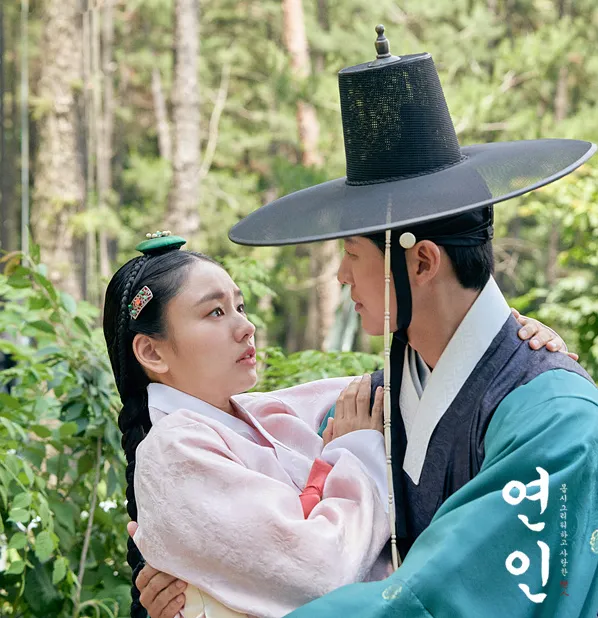 韓国時代劇『恋人～あの日聞いた花の咲く音～』