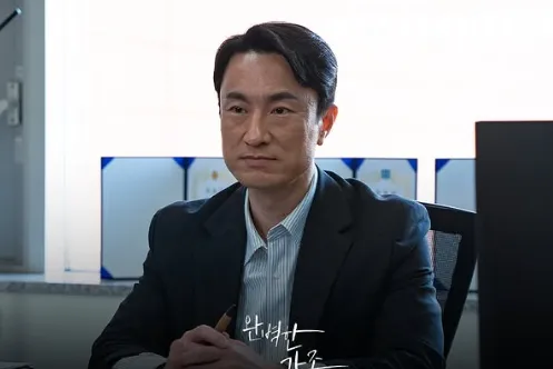 韓国ドラマ『完璧な家族』キム・ビョンチョル(チェ・ジニョク役)