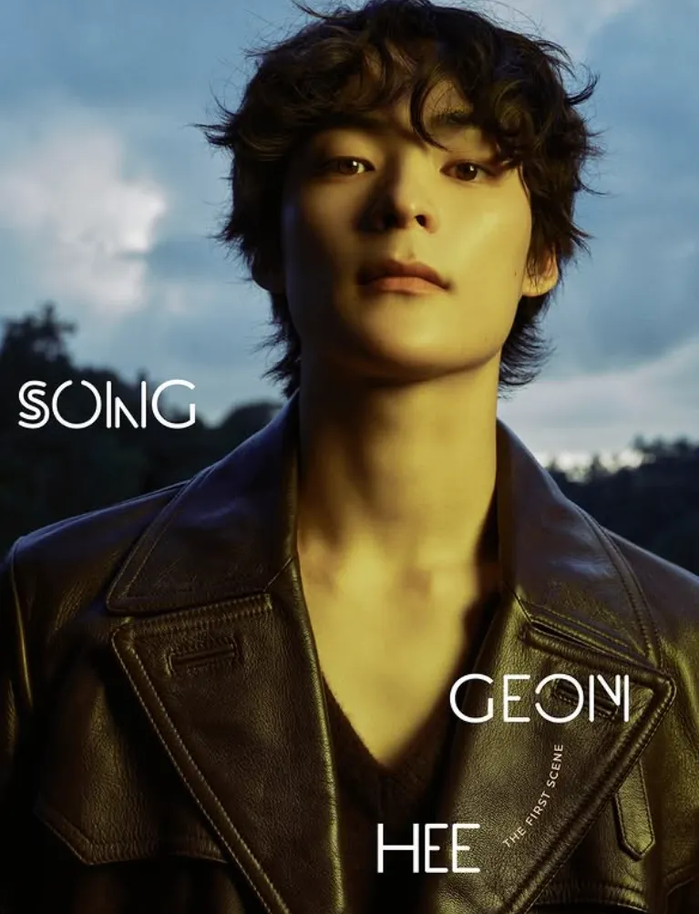 韓国俳優ソン・ゴニ