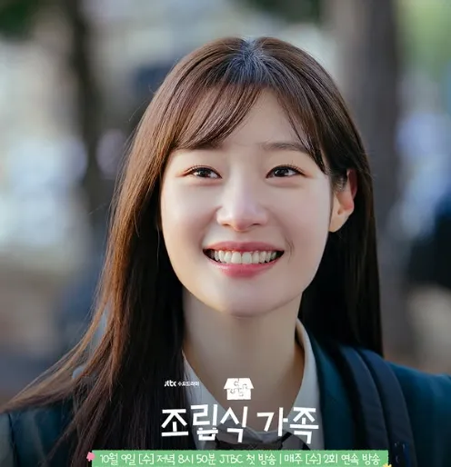 韓国ドラマ『組み立て式家族』キャスト｜チョン・チェヨン(ユン・ジュウォン役)