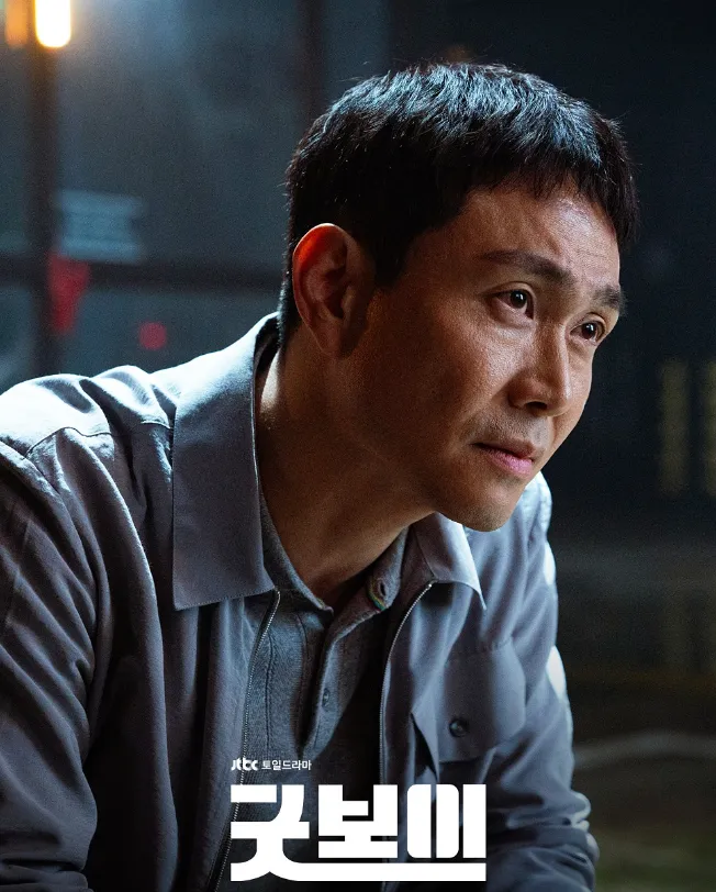 韓国ドラマ『グッドボーイ』メインキャスト｜オ・ジョンセ(ミン・ジュヨン役)