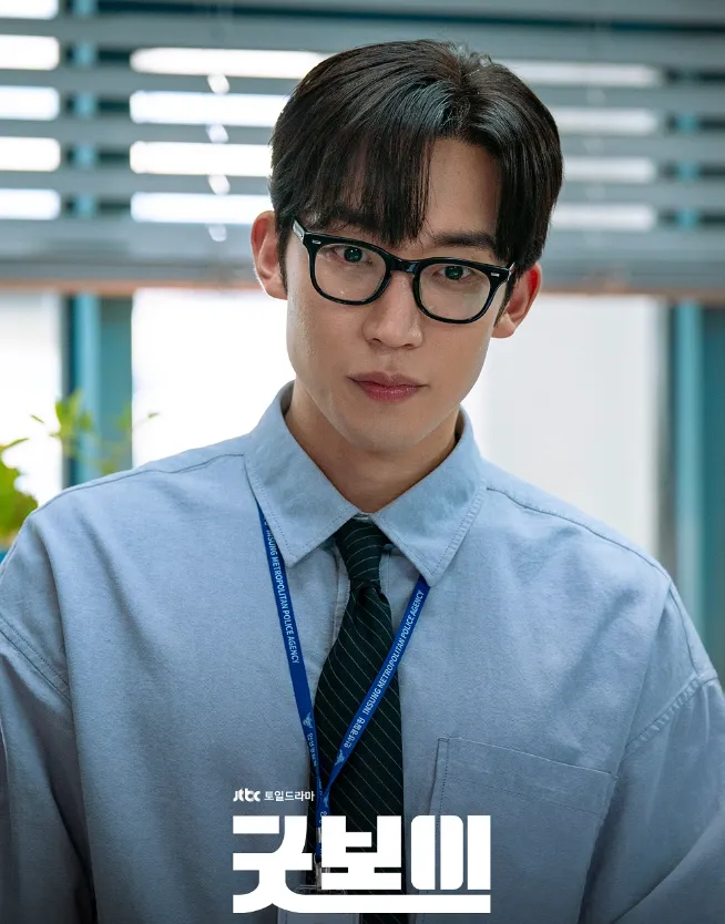 韓国ドラマ『グッドボーイ』メインキャスト｜イ・サンイ(キム・ジョンヒョン役)