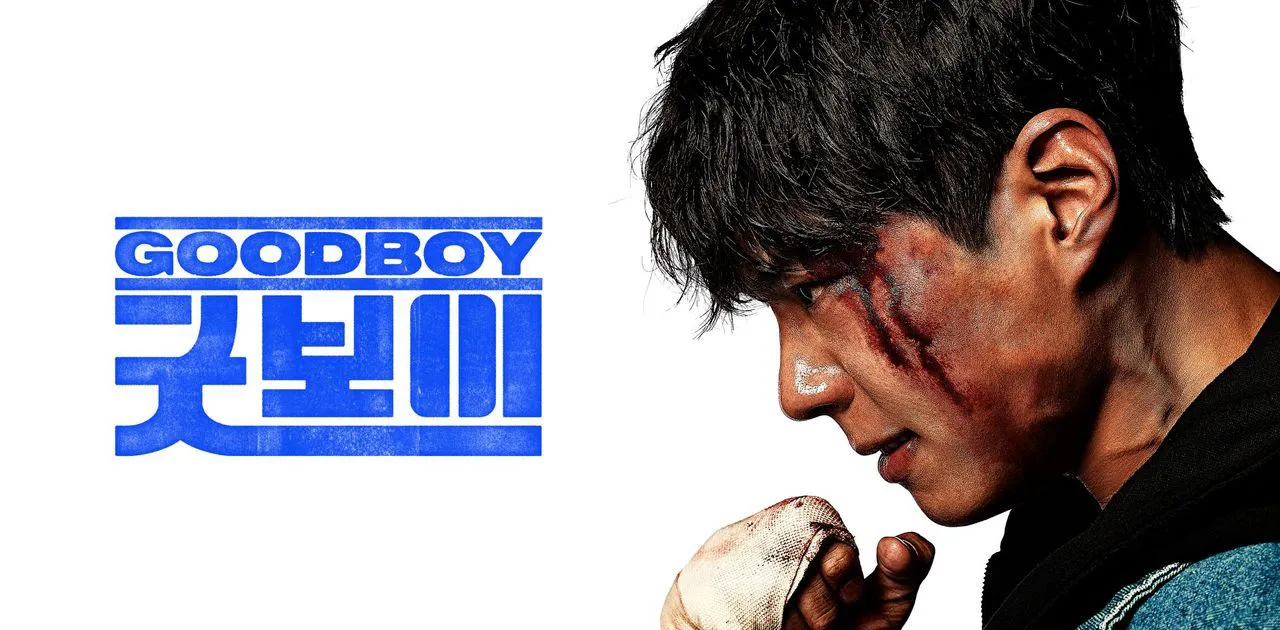 韓ドラ『グッドボーイ』配信はいつ？・キャスト・あらすじを紹介