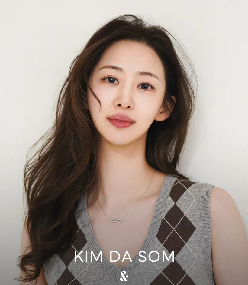 韓国女優キム・ダソム(元SISTAR)