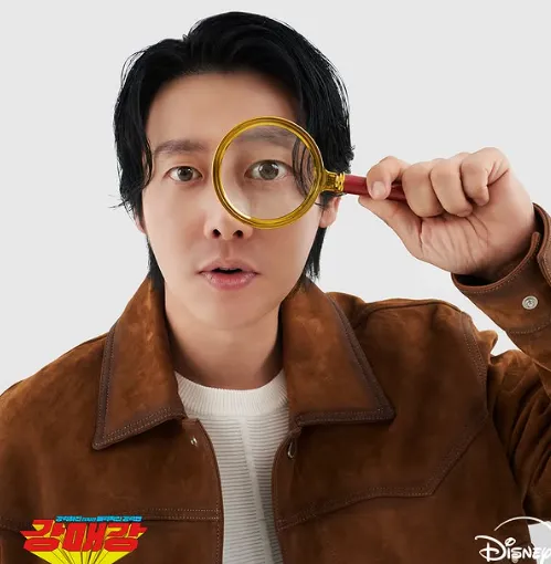 韓国ドラマ『ソウル・バスターズ』キャスト｜キム・ドンウク