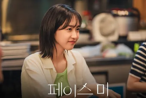 韓国ドラマ『Face Me』キャスト|ハン・ジヒョン(イ・ミンヒョン役)