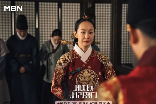 韓国ドラマ『世子が消えた』ミョン・セビン(ソス大妃(ミン氏役)