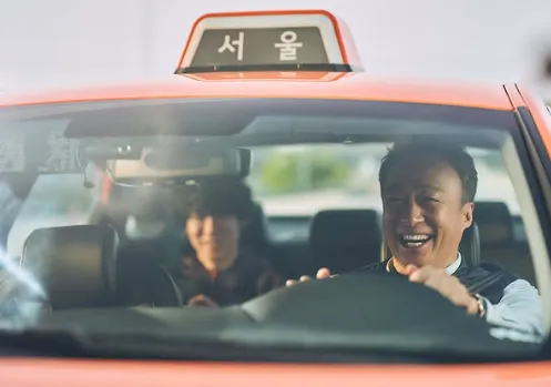 韓国ドラマ『運の悪い日』キャスト｜イ・ソンミン(オ・テク役)