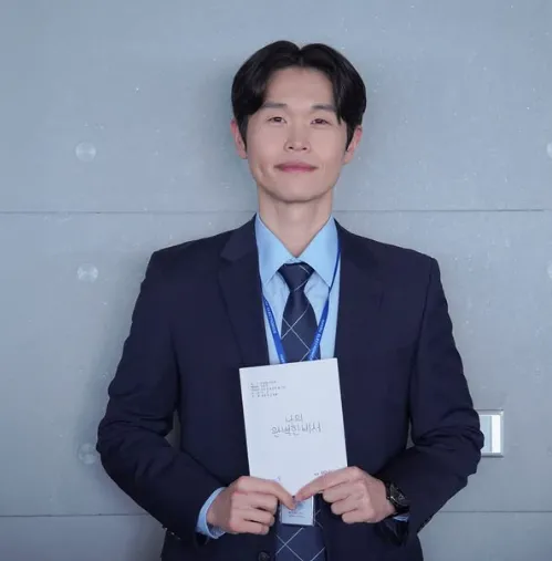韓国ドラマ『わたしの完璧な秘書』カン・ギルウ(キム・ドンギ役)