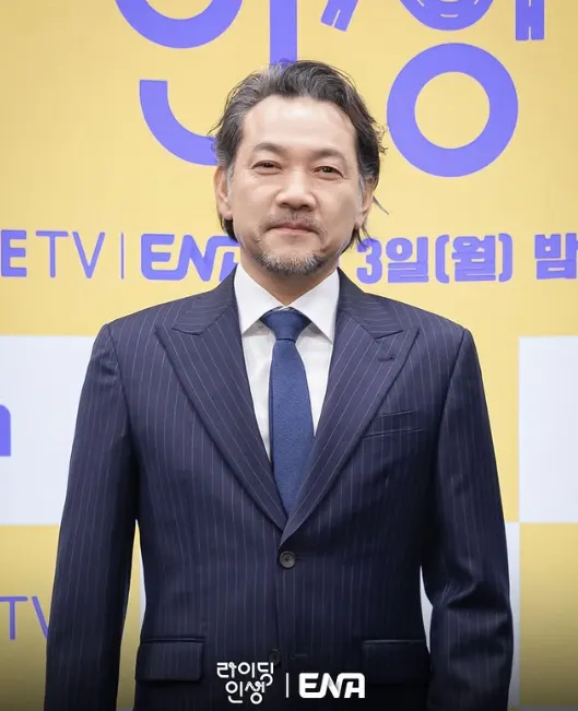 韓国ドラマ『ライディング人生』チョン・ジニョン(イ・ヨンウク役)