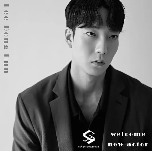 韓国ドラマ『スタディー・グループ』イ・ドンフン(ソ・ユビ役)