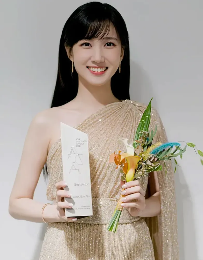 韓国女優パク・ウンビン