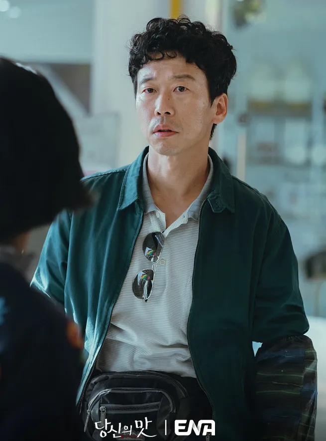 韓国ドラマ『隠し味にはロマンス』キャスト|ユン・ビョンヒ