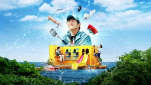 NETFLIX新バラエティ『キアンの破天荒ゲストハウス』キャスト&ティザーを紹介！