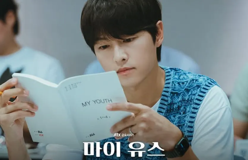 韓国ドラマ『MY YOUTH』キャスト｜ソン・ジュンギ(ソン・ウヘ役)