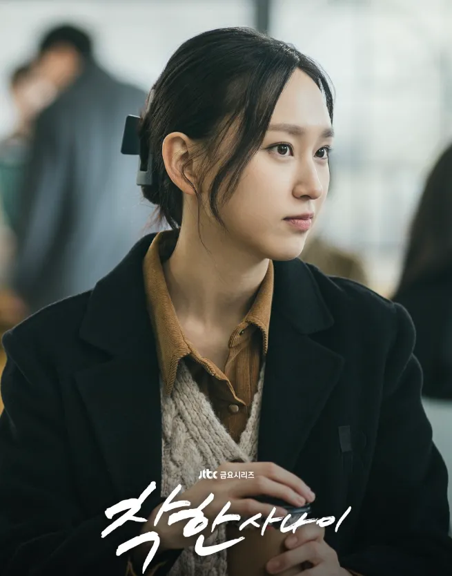 韓国ドラマ『優しい男の物語』キャスト|リュ・ヘヨン