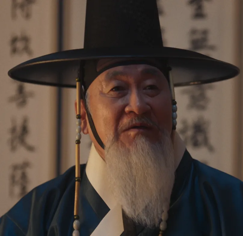 韓国ドラマ『暴君のシェフ(Bon Appetit, Your Majesty)』キャスト|キム・グィソン(ホン・ギョンダル役)