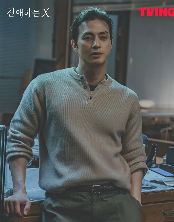 韓国ドラマ『親愛なるX』キャスト|キム・ジフン