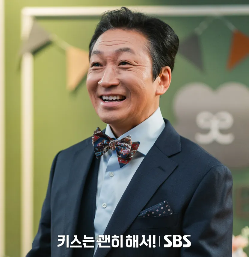 韓国ドラマ『ダイナマイト・キス』キャスト|チェ・グァンイル(コン・チャンホ役)