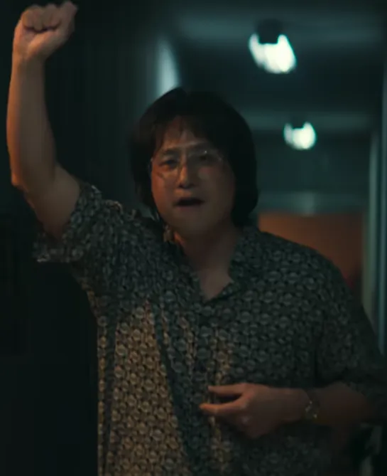 Netflixオリジナル韓国ドラマ『エマ』キャスト|パク・ヘジュン(イ・ジェゴン役)