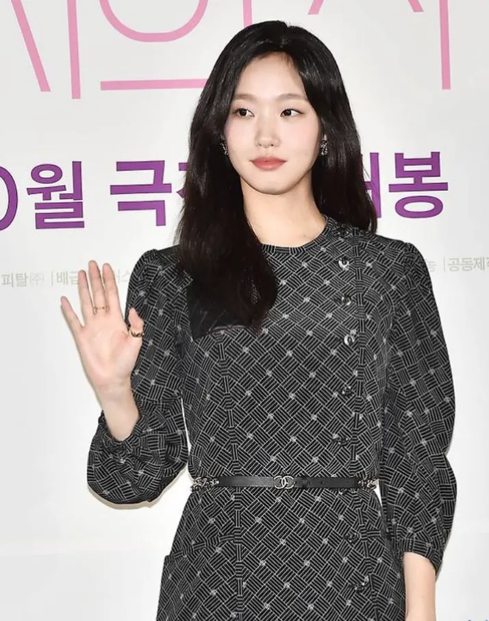 韓国女優キム・ゴウン