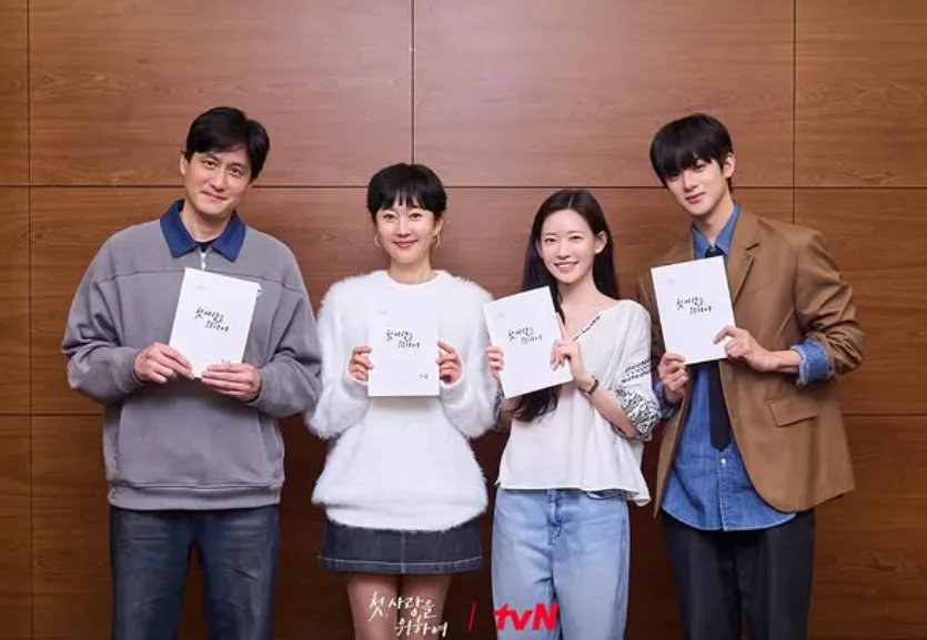 韓国ドラマ『初、恋のために』メインキャスト
