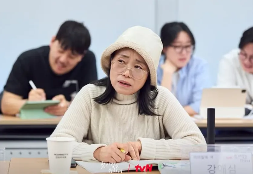 韓国ドラマ『初、恋のために』キャスト|カン・エシム