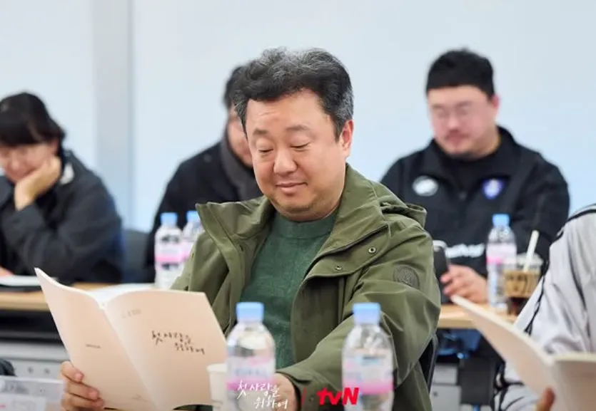 韓国ドラマ『初、恋のために』キャスト|パク・スヨン