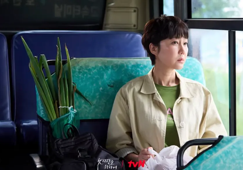 韓国ドラマ『初、恋のために』キャスト|ヨム・ジョンア