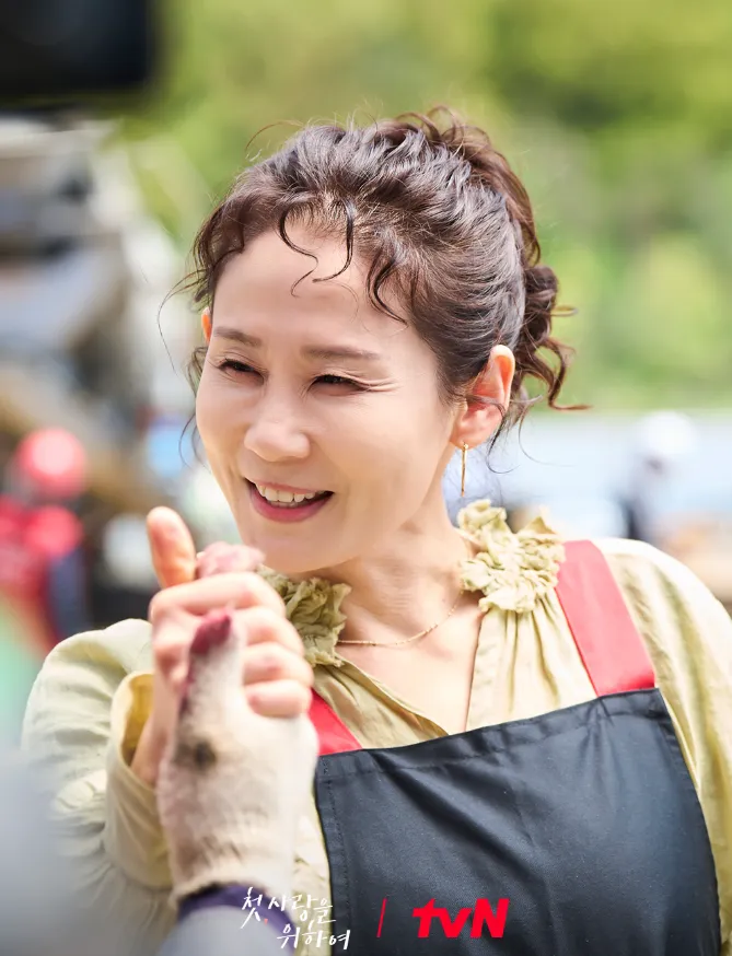 韓国ドラマ『初、恋のために』キャスト|キム・ソニョン