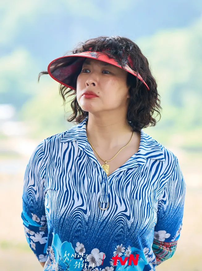 韓国ドラマ『初、恋のために』キャスト|チョン・ヨンジュ