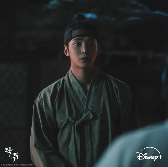 韓国ドラマ『濁流』メインキャスト|ロウン(チャン・シユル)