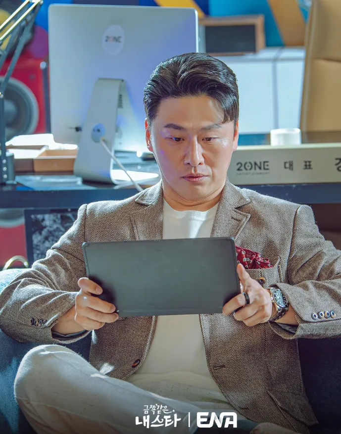 韓国ドラマ『かけがえのない私のスター』キャスト｜オ・デファン(カン・ドゥウォン役)