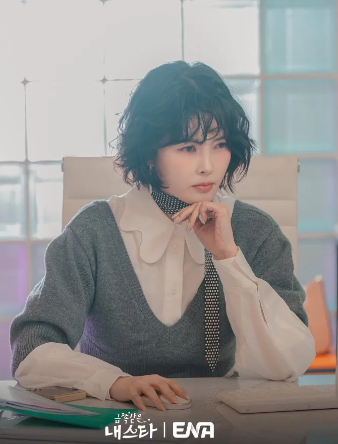 韓国ドラマ『かけがえのない私のスター』キャスト｜チョ・ヨニ